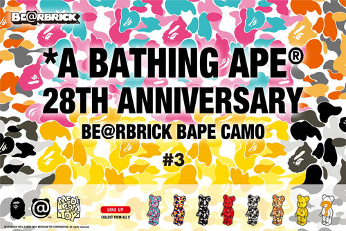 BE@RBRICK X A BATHING APE 28TH ANNIVERSARY #1 盲盒 (BAPE CAMO