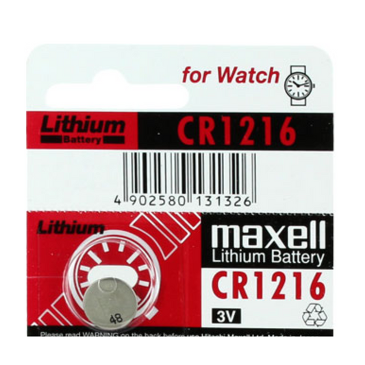 Maxell CR2032 220mAh 3V Lithium Primary (LiMNO2) Coin Cell Battery