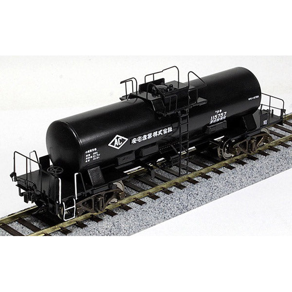 Nゲージ 塗装済完成品 ワールド工芸 国鉄EF53 お召し仕様 - 鉄道模型