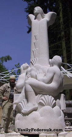 Sculptor Vasily Fedorouk Artist Self Portrait Carving Dolomite Architectonics 