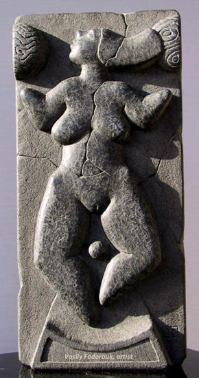 Maternity stone carving sculpture of Woman giving Birth by Vasily Fedorouk