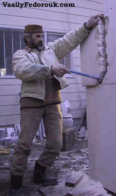 Sculptor Vasily Fedorouk Artist Self Portrait Carving Dolomite Architectonics