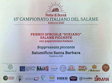 premio