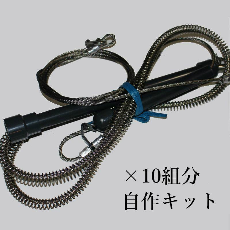 在庫有 【ポイント10倍】【直送品】 ループハンドル アイデック 刈払機