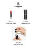 Refillable Fine Leather Lipstick Case - Camel