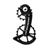 OSPW SYSTEM FOR SRAM RIVAL AXS