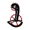 OSPW SYSTEM FOR SHIMANO DURA ACE/ULTEGRA