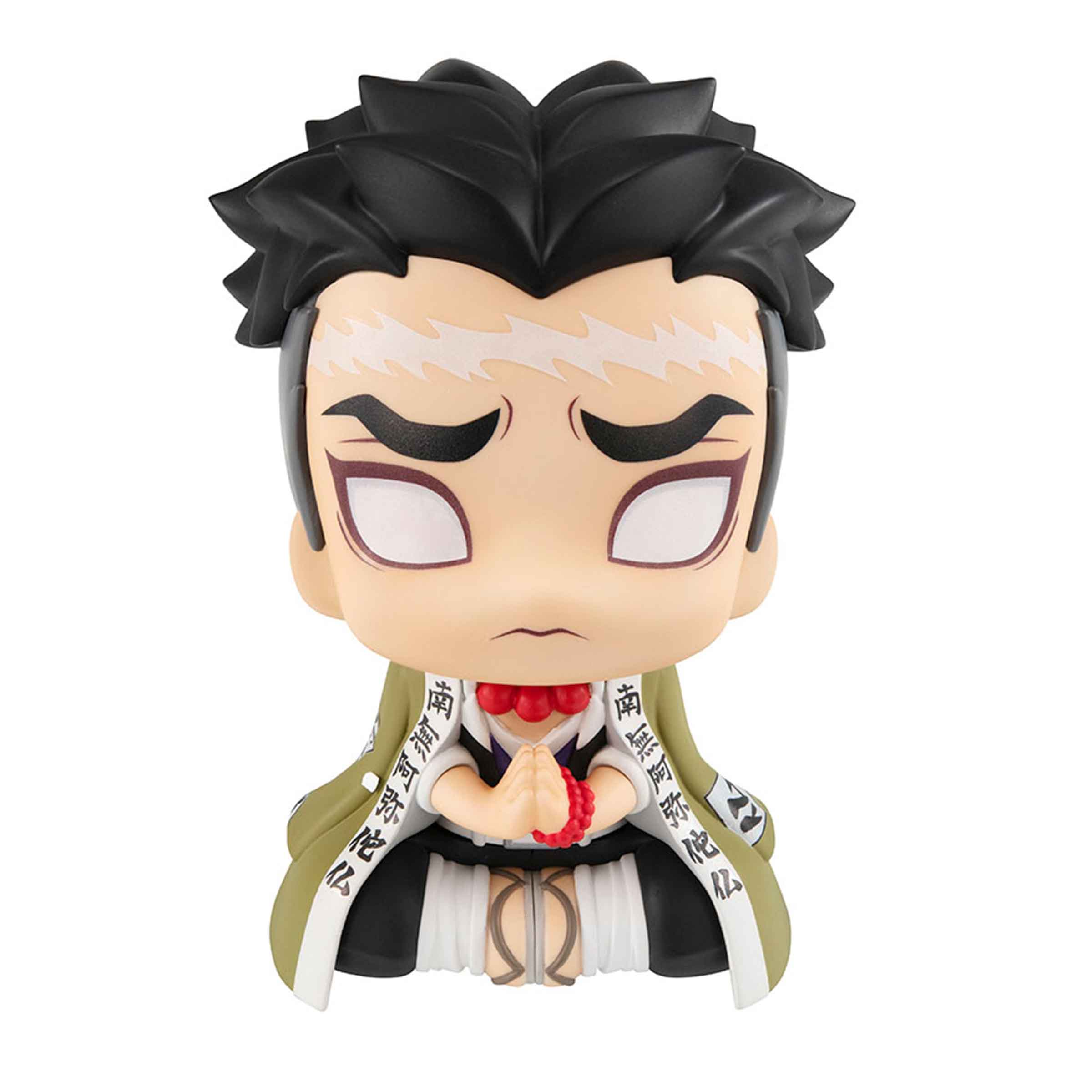 Funko Pop Demon Slayer : Tanjiro, Nezuko, Zenitsu, Inosuke or Muzan Vinyl  1x