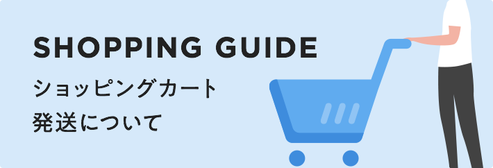 クリエイターのこだわりアイテムを販売するUUUM公式オンライン ...