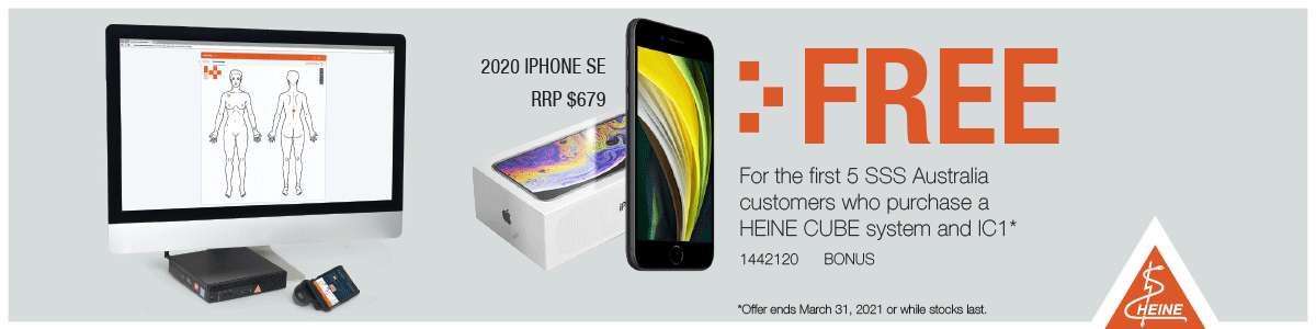 heine free iphone cube offer