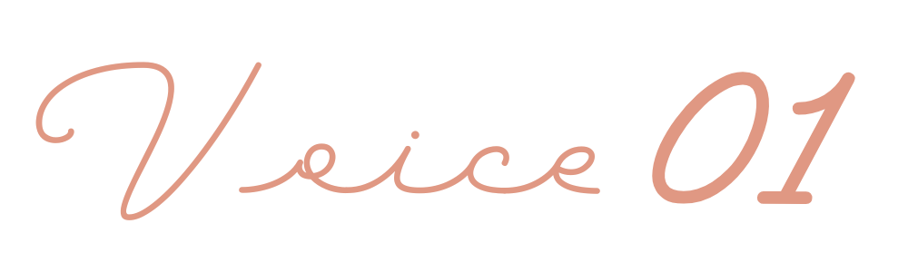 Voice1