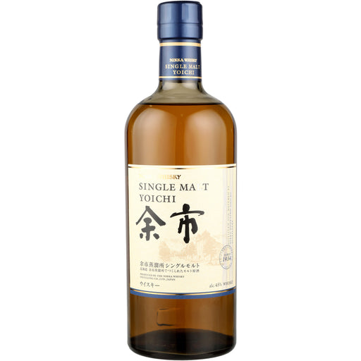 The Yamazaki Distiller's Reserve Single Malt 43% Japanese Whisky Suntory -  Vino Vino dal 1921