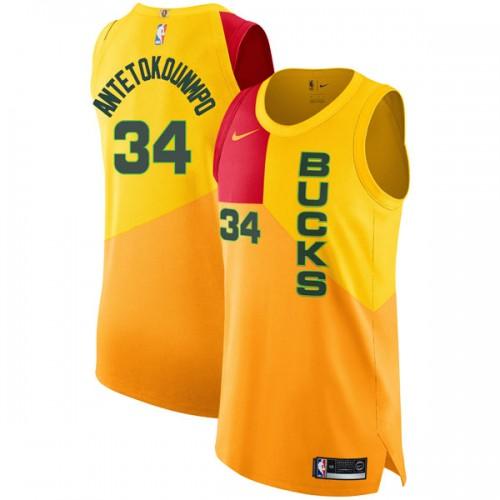 yellow giannis jersey