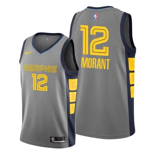 Ja Morant 19'-20' City Edition – Jersey Crate