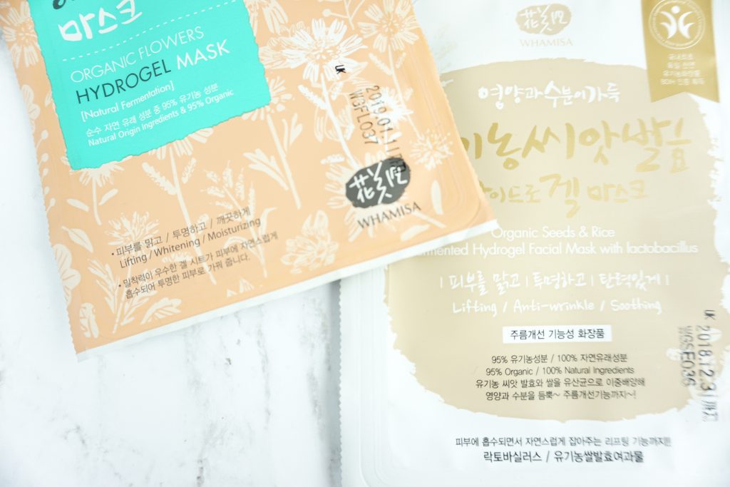 Spring Clean - Whamisa Hydrogel Masks