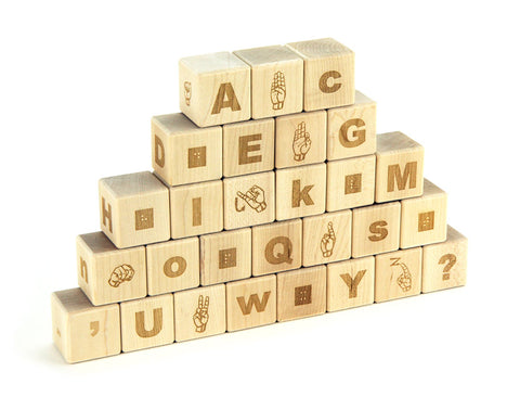 Solid Maple Alphabet Blocks