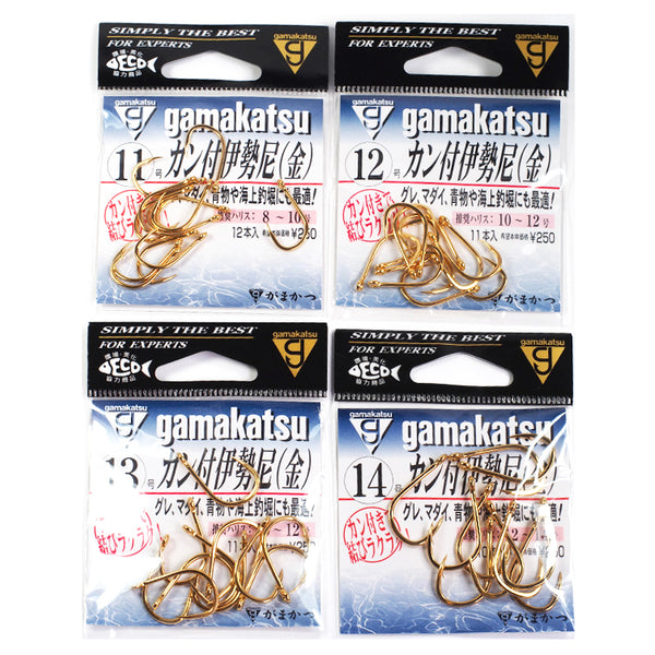 Gamakatsu Treble 14 (Size 4) – REDTACKLE