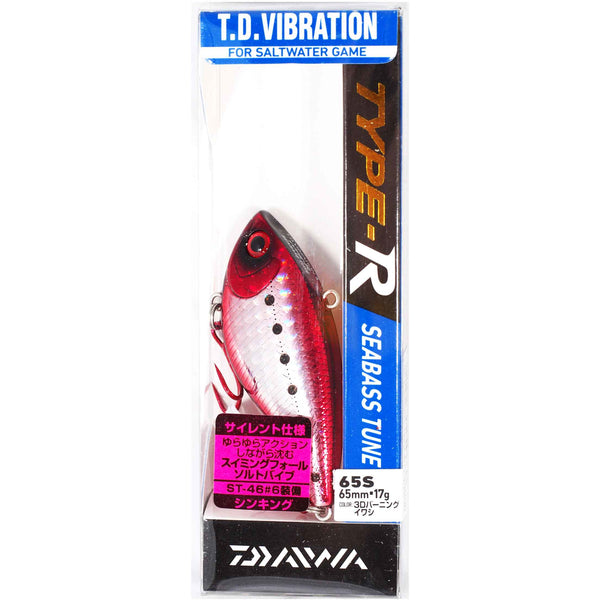 Daiwa lures: TD Vibration lipless crankbait review