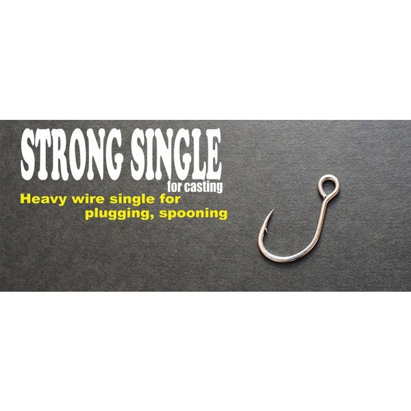 Ichikawa Fishing HOOK - KAMAKIRI TREBLE / SHORT SHANK – Nishine Lure Works