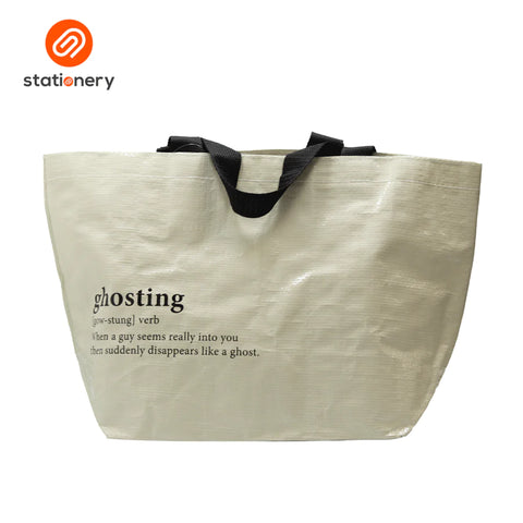 Reusable Shopping Bag- Plain Collection