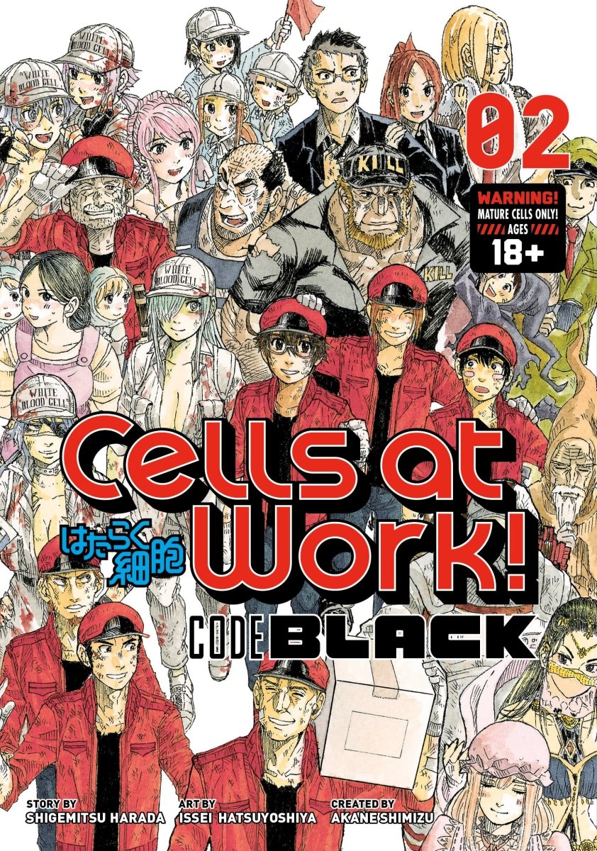 Cells at Work! Complete Manga Box Set! by Akane Shimizu: 9781646512522