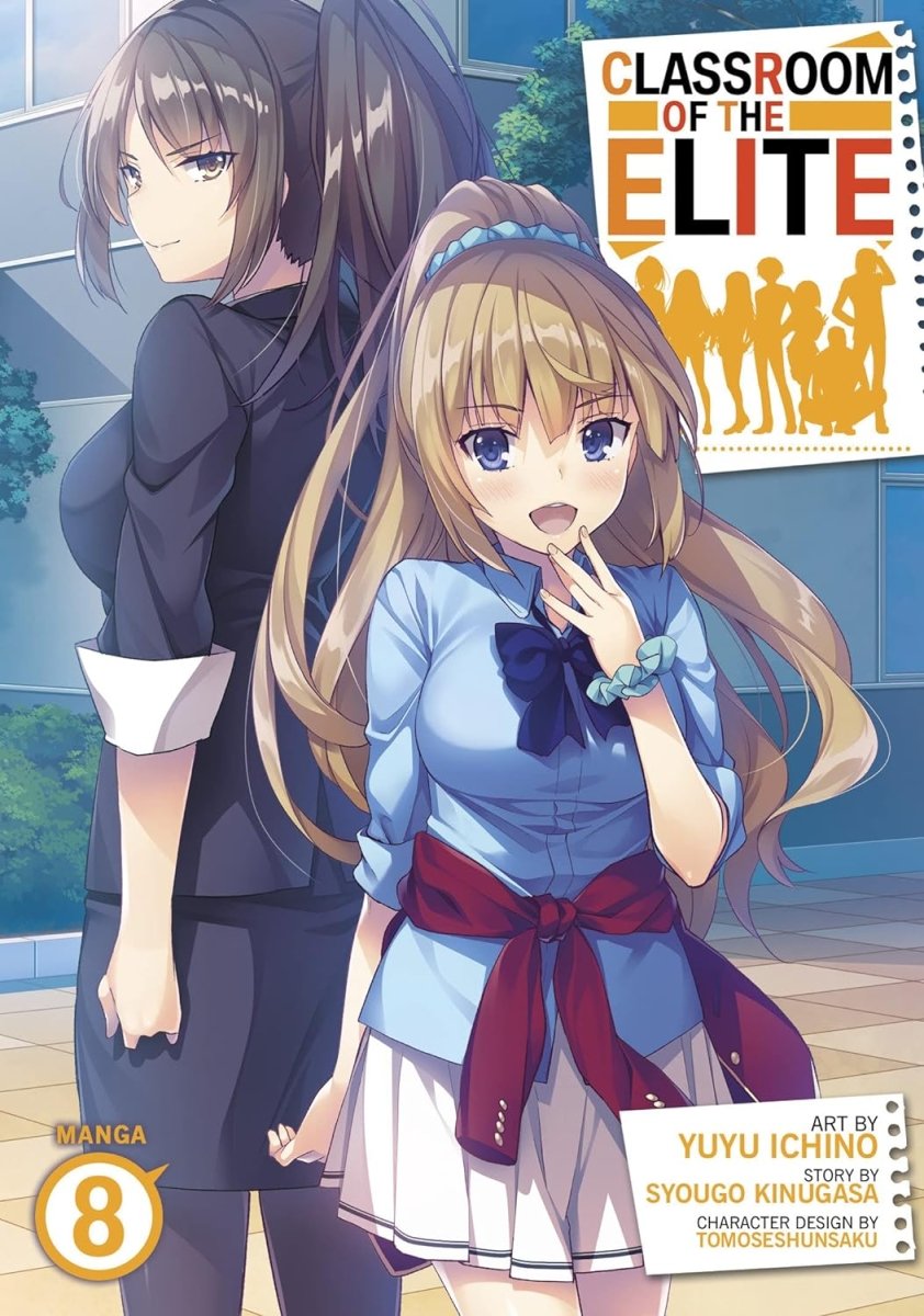 Classroom of the Elite: Horikita (Manga) Vol. 1