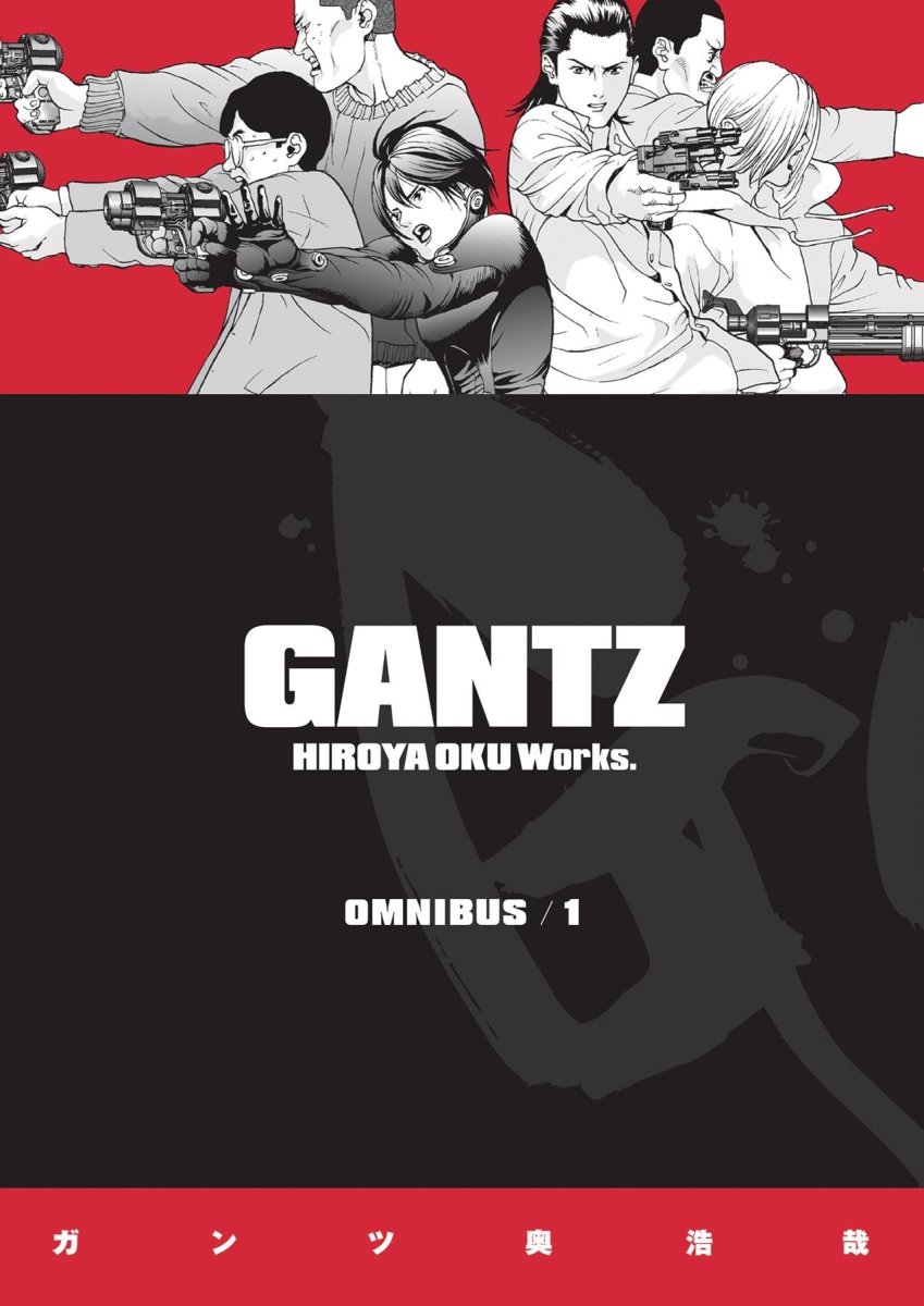 The New Gate Manga GN Vol 01 - Walt's Comic Shop €11.95