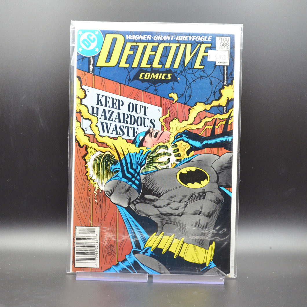 DETECTIVE COMICS #588 - 2 Geeks Comics
