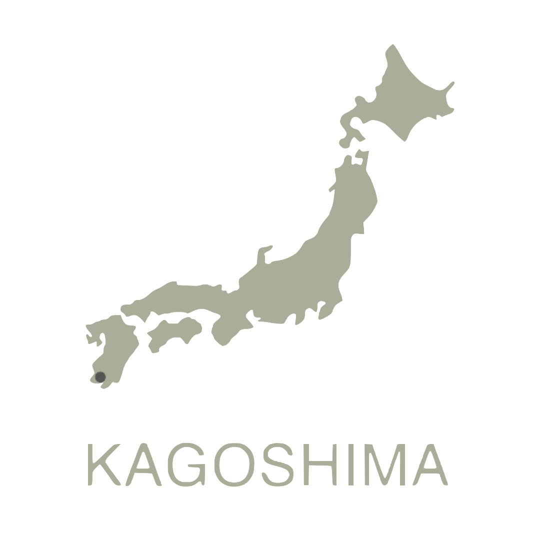 Matcha & Beyond - Kagoshima Logo