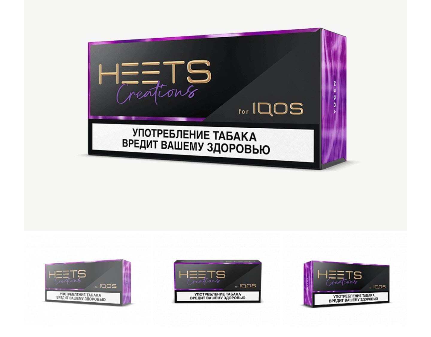 8 Most Popular IQOS Heets Flavors in The World – IQOS Dubai UAE