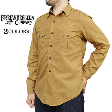 MONTAUK SHIRT / VINTAGE STYLE COTTON × HEMP WEATHER — SPEEDWAY