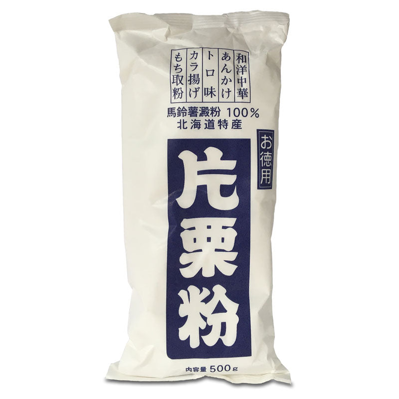 Kikkoman Panko Breadcrumbs 227g - Somerset Foodie