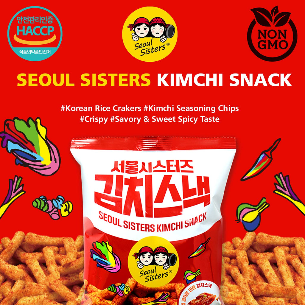 No Brand] Potato Chip Original 110g - New World E SHOP_Korean Food