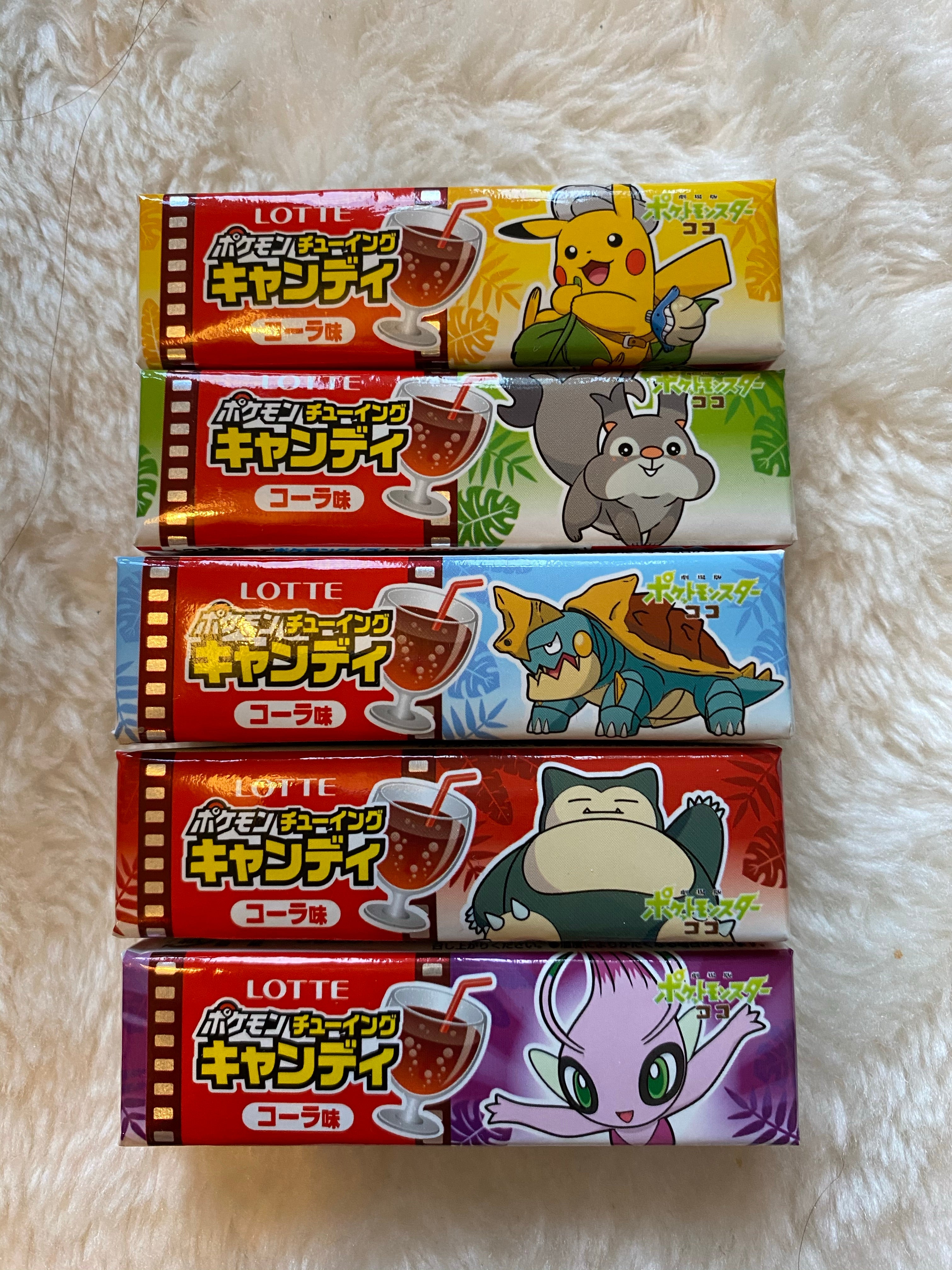 Lotte Pokemon Chewy Cola Candy 25g The Secret Asia