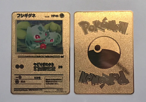 Pikachu Illustrator Card! Custom Made!