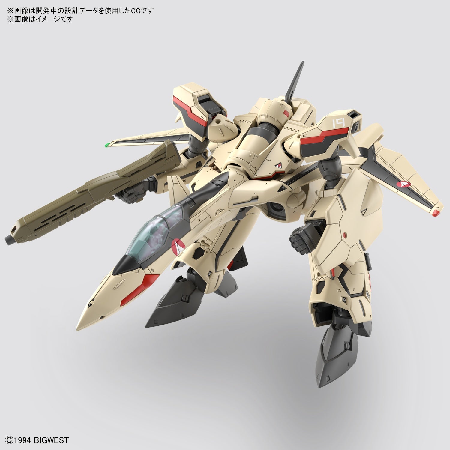 絶品】 HG 1 100 YF-19 fawe.org