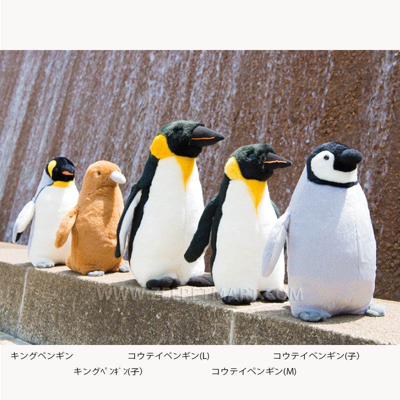 キングペンギンのぬいぐるみ 動物のぬいぐるみ100 1 Zeepetmart