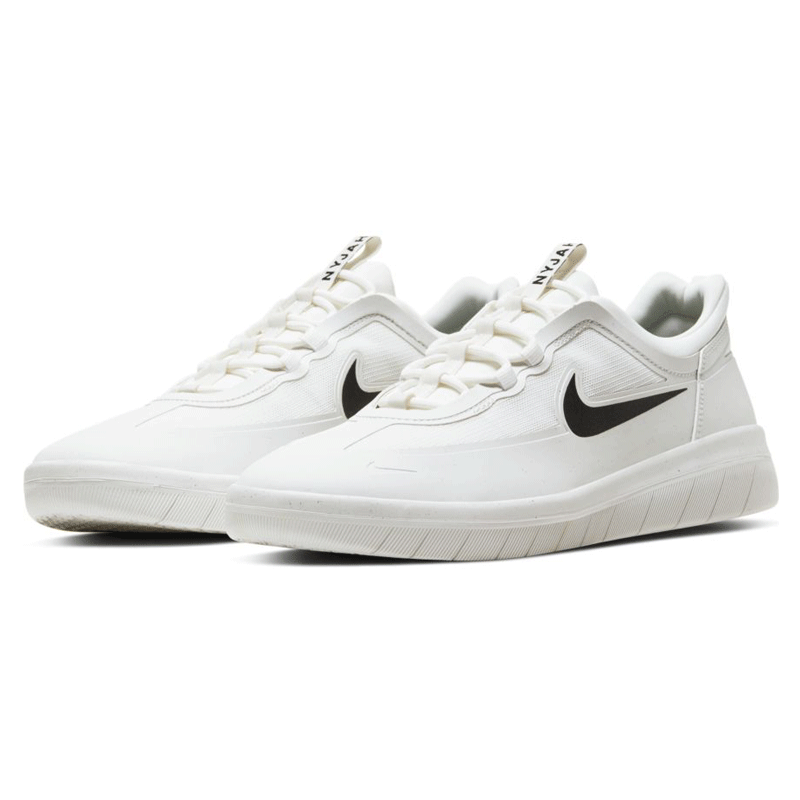 nike sb nyjah free 2 stores