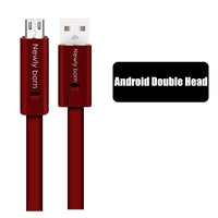 Red,Android,Double Head