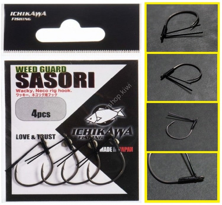Gamakatsu Finesse W.G. Weedless Hooks – Canadian Tackle Store