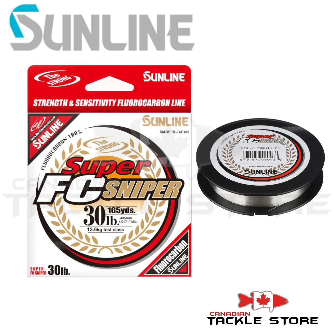 Sufix Advanced Superline 832 Braid 80 lb Hi Vis Yellow 300 yd