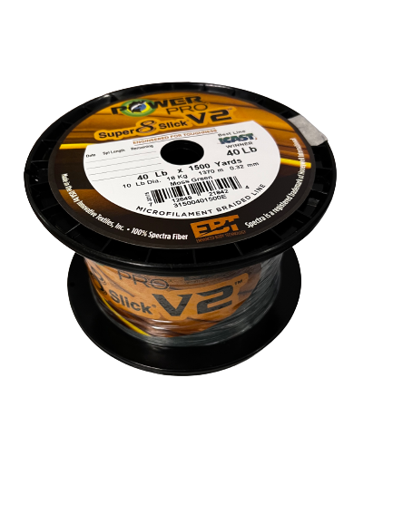 Power Pro Spectra Braided Line 150yds – Canadian Tackle Store