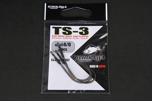 BKK Hooks Fangs-63 UA Treble Hook Size 3/0 5 Pack