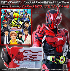 kamen rider storm heroes red gasha