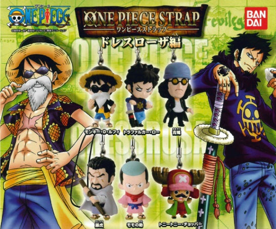 One Piece Strap Dressrosa Character Figure Keychain 6 Pieces Set In S Gacha Hobbies