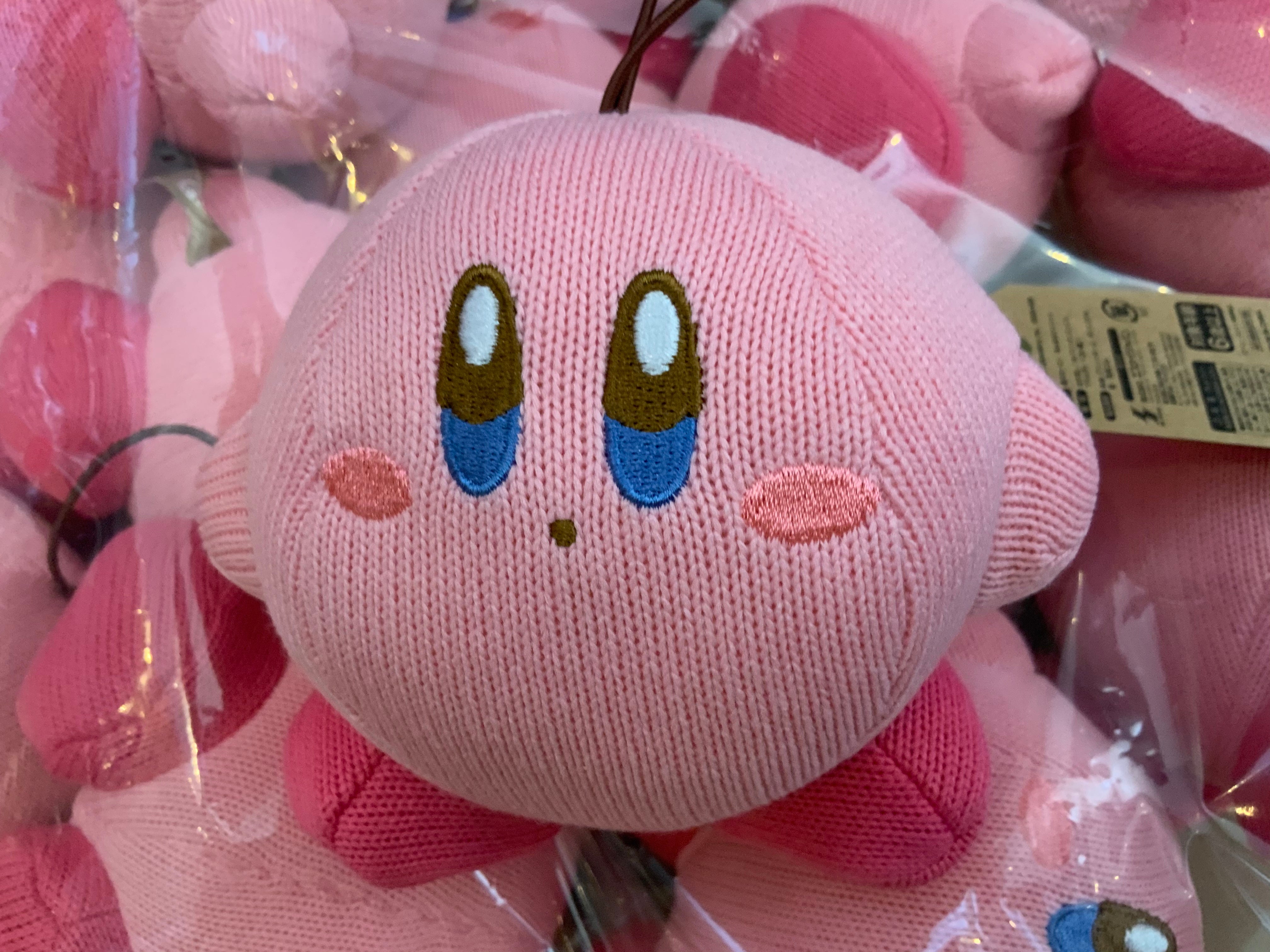 Hoshi no Kirby Woven Yarn Kirby Plush Keychain Type A (In-stock) – Gacha  Hobbies