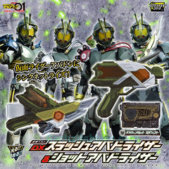 kamen rider storm heroes gacha