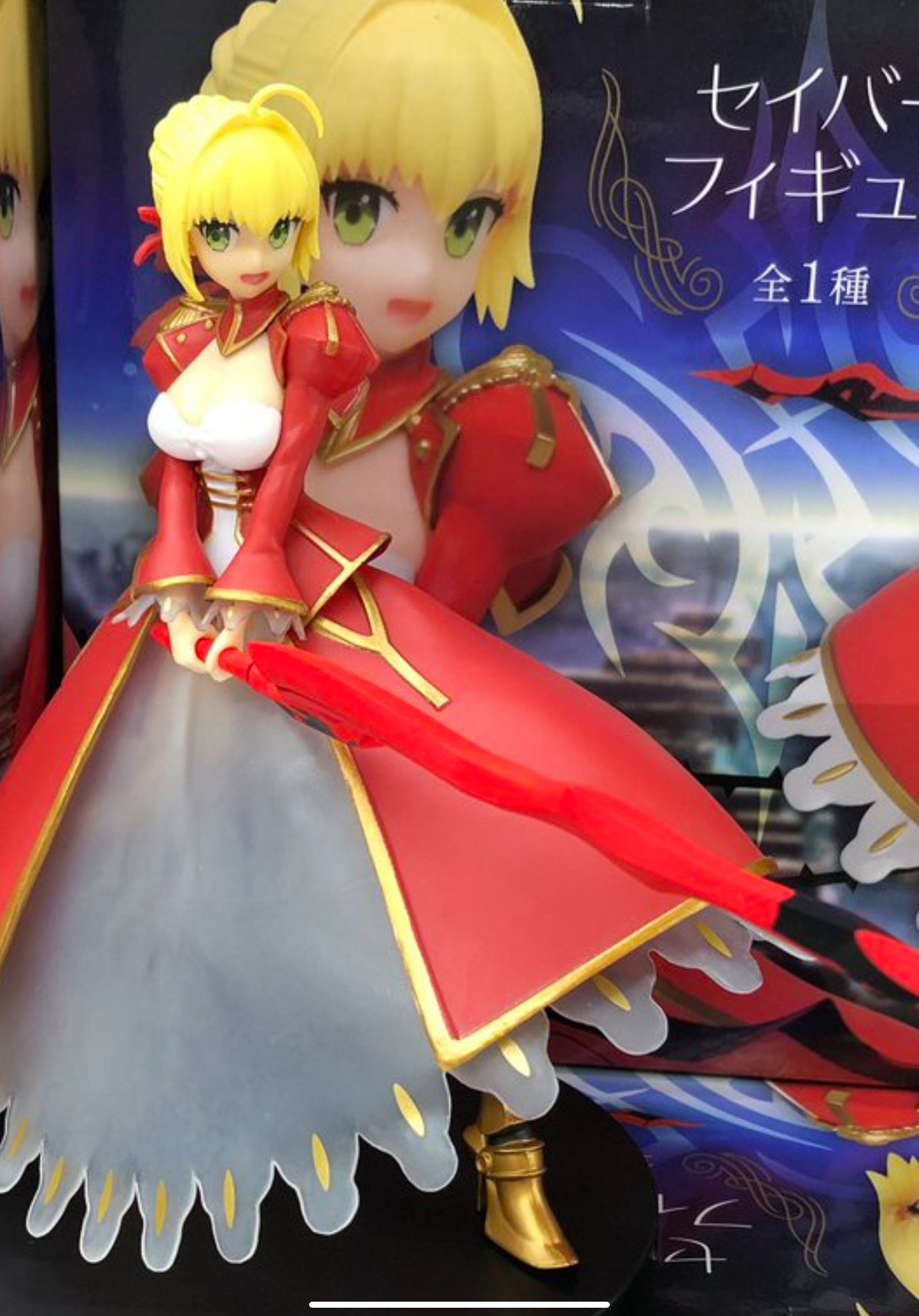 Fate Extra Last Encore Saber Nero Claudius Figure In Stock Gacha Hobbies