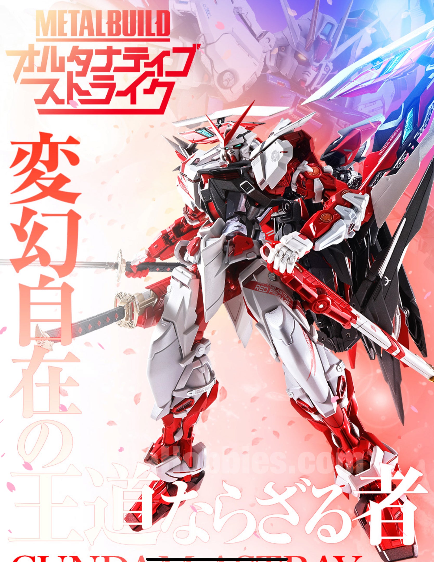 Metal Build Gundam Astray Red Frame Kai Alternative Strike Ver Pre O Gacha Hobbies