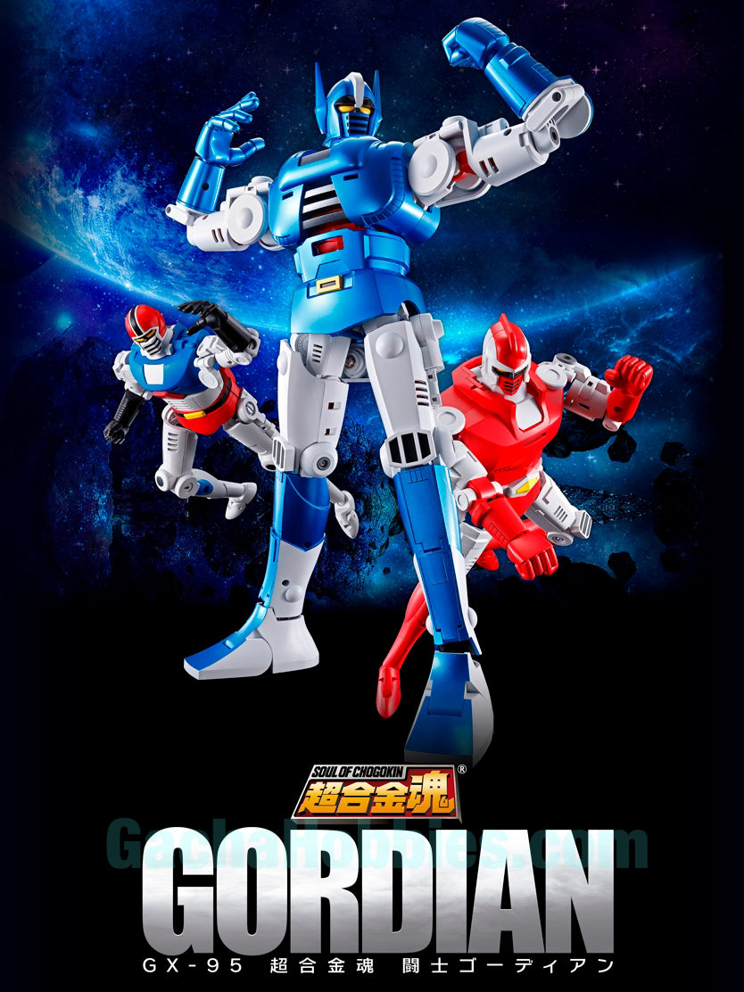 Soul Of Chogokin Gx 95 Gordian Warrior Limited In Stock Gacha Hobbies